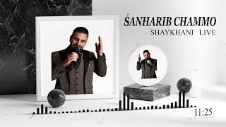 Sanharib Chammo Assyrian Shaykhany Live 2023 [upl. by Aimac]