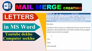 Mail Merge in MS Word ExpertBano [upl. by Nivad994]