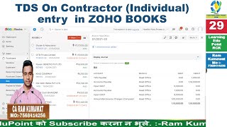 29 TDS On Contractor Individual entry in ZOHO BOOKS ZOHO learn tutorial [upl. by Twyla]