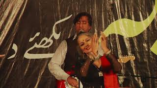 Umeedesahar ki baat snuo – Faiz Ahmed Faiz performance by Sheema kermani [upl. by Nelda]