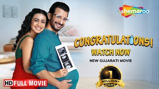 Congratulations FULL GUJARATI MOVIE  Sharman Joshi  Manasi Parekh shemaroogujaratimanoranjan1 [upl. by Yesteb]