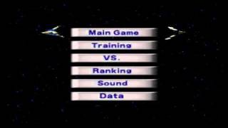 Star Fox 64  Main Menu Theme Extended [upl. by Natka227]