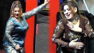 Stsge Actress Qismat Khan New Pakistani Stage Drama Full Punjabi Comedy kuwait production 2024 [upl. by Essile]