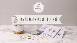 DIY boucles doreilles en cuir  Comment réaliser des boucles doreilles avec du cuir [upl. by Jorry]