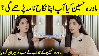 Mawra Hocane Will You Read Your Marriage Certificate  Mawra Hocane Interview  Desi Tv  SB2Q [upl. by Janifer710]