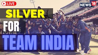 Commonwealth Games 2022  Commonwealth Games  Team India Grabs Silver  English News Live [upl. by Endaira727]