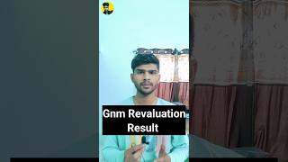 Gnm 1st 2nd 3rd year Revaluation Results 2024 gnm result [upl. by Ducan]