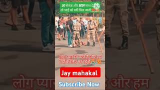 SSC GD PHYSICAL 5 km run sscgd sscgdconstable sscgd2023 sscgd2024 viralreels youtubeshorts [upl. by Lossa]