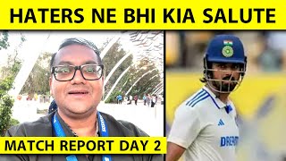 🔴MATCH REPORT DAY 2 Kl Rahul aur Yashasvi Jaiswal ne Perth mai kheli Historic paari Sports Tak [upl. by Notxed]