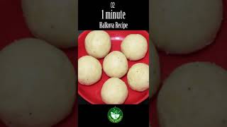 Halkova Recipe  1 minute Recipe Showing Shorts TrendingRecipe PuviyaKitchen [upl. by Iramat]