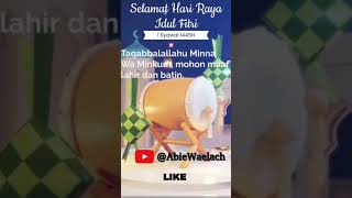 Taqabbalallahu Minna Wa Minkummohon maav lahir fan batin 🙏🙏🙏 dalangseno sindenelisha eidmubarak [upl. by Llezo]