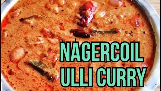 Nagercoil Style Ulli Curry Fish Curry without Fish Fish curry without fish recipe in Tamil mp4 [upl. by Nonnerb]