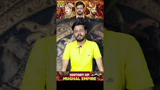 Mughal Empires 300year rule  Fall of Mughal Empire  Historypedia [upl. by Eednam]