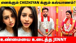 Baakiyalakshmi Serial Jenny reply Marriage With Chezhiyan  Divya Ganesh  Today Episode [upl. by Atnuahc67]