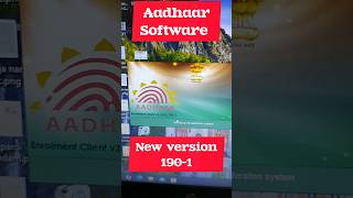 Aadhaar Software new version 1901 updateAadhaar ucl amp Ecmp software update kaise kare shorts new [upl. by Yennep153]