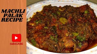 Machli Palak Recipeeasyrecipemachli palak Banane ka tarikafoodfusionrecipe villagefoodcooking [upl. by Ayokal]