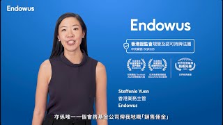 Endowus智安投 • 你有冇聽過Endowus [upl. by Sidnac]