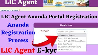 How to Register LIC Ananda Portal  LIC Agent Ekyc Process  How to Buy LIC Policy Online By Agent [upl. by Langham]