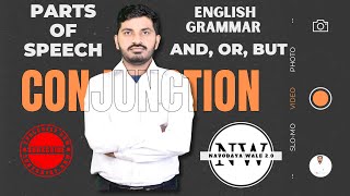 Conjunction  what is Conjunction  English Grammer  NAVODAYA WALE 20  LIKE SHARE AND SUBSCRIBE [upl. by Ramaj168]