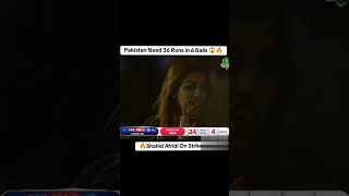 Shahid afridi bating 1millionviews like subcribemychanal [upl. by Teria]