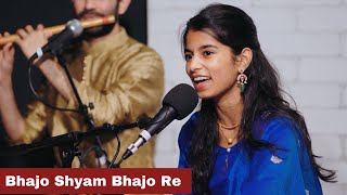 Bhajo Shyam Bhajo Re LIVE Kirtan in London  Maithili Thakur [upl. by Nnylrefinnej263]