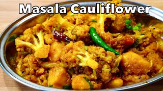 SPICY CAULIFLOWER POTATO CURRY  ALOO GOBI MASALA [upl. by Assirralc]