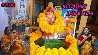 KOJAGARI LAXMI PUJA  🙏🙏LAXMI PUJA vlog radherahde [upl. by Devol]