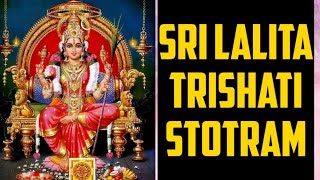 Sri Lalitha Trishati Stotram [upl. by Rector]