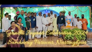 GANDHI JAYANTI CELEBRATION 2024 [upl. by Carothers]