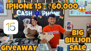 100 Original Iphone  Cheapest Iphone1314XXr ₹1999😱  Cash O Phone  ​⁠​⁠UDTA GABRU [upl. by Ingham936]