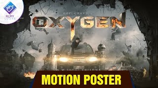 Gopichands Oxygen Movie Motion Poster  Rashi Khanna  Yuvan Shankar  Filmylooks [upl. by Calysta]