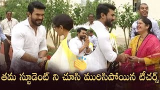 Mega Power Star Ram Charan Met His Teachers  CHIREC International School  Manastars [upl. by Melar]