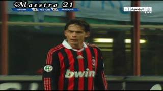 Highlights  AC Milan  21  Novara  1312010 [upl. by Foushee645]