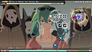 Suna no Wakusei feat Hatsune Miku Hard Perfect  Hatsune Miku Project Diva Future Tone [upl. by Pressey83]