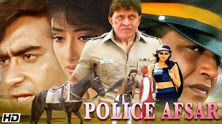 Police Afsarquot Full Movie  Mithun Chakraborty Anita Raj  Bollywood Movie  Hindi Movies 2024 [upl. by Daisi873]