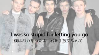 Still The One One DirectionJapanese [upl. by Arytahs]