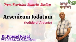 My Experiences with Arsenicum Iodatum [upl. by Revorg]