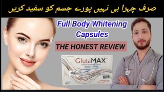 Glutathione skin whitening capsules rang gora krney waley capsules gluta max capsules review [upl. by Scotty]