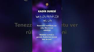 Kadir Suresi [upl. by Anual]