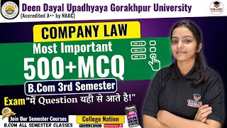 Company Law  Lec 2  most important mcqs  Bcom 3rd Semester Exam  For Gorakhpur University [upl. by Angeli]