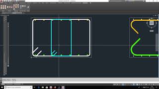 Ferraillage  Armatures [upl. by Etan]