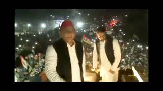 Akhilesh Yadav asking to change his song and put RLD AAYI RE [upl. by Delora]