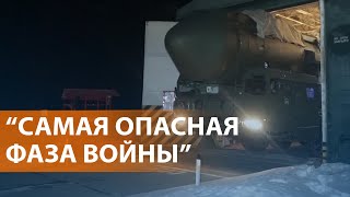 Минобороны РФ готовит ответ за ATACMS Бои в центре Курахово Курс доллара бьет рекорды НОВОСТИ [upl. by Laney]