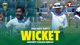 4 wicket Mehidy Hasan miraz Pak vs bng test series 2024 [upl. by Vallo]