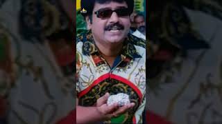 Vivek Hilarious Comedy with Policemen  1977jarigindiyemiti  comedy  ytshorts  youtubeshorts [upl. by Tiga741]