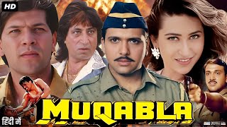 Muqabla Full Movie Review amp Facts  Govinda  Aditya Pancholi  Karishma Kapoor  Farah Naaz  HD [upl. by Ateuqal]