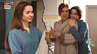 Kabhi Main Kabhi Tum Episode 16  Hania Aamir  Best Scene  ARY Digital [upl. by Irrehc757]