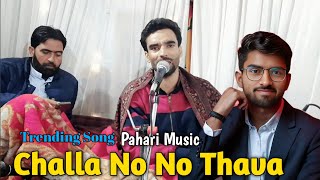 Pahari song safeer hassan naz 2024 25 [upl. by Areval397]