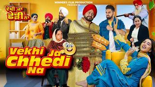 Vekhi Ja Chhedi Na Full Movie New Punjabi Movie 2024 I Karamjit Anmol I Latest Punjabi Movie 2024 [upl. by Yarw827]