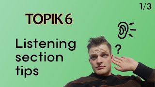 TOPIK II tips 13  Listening Section  my latest TOPIK score  토픽 듣기 파트 꿀팁 🇰🇷 [upl. by Gusba]